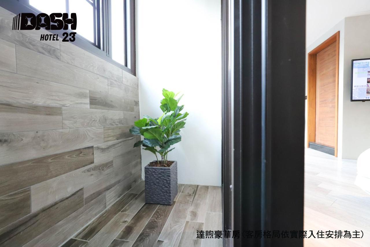Dash 23 Hotel Tainan Exteriör bild