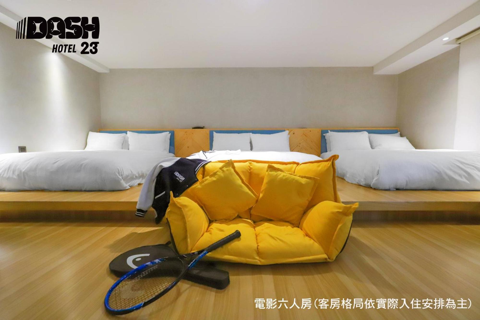 Dash 23 Hotel Tainan Rum bild
