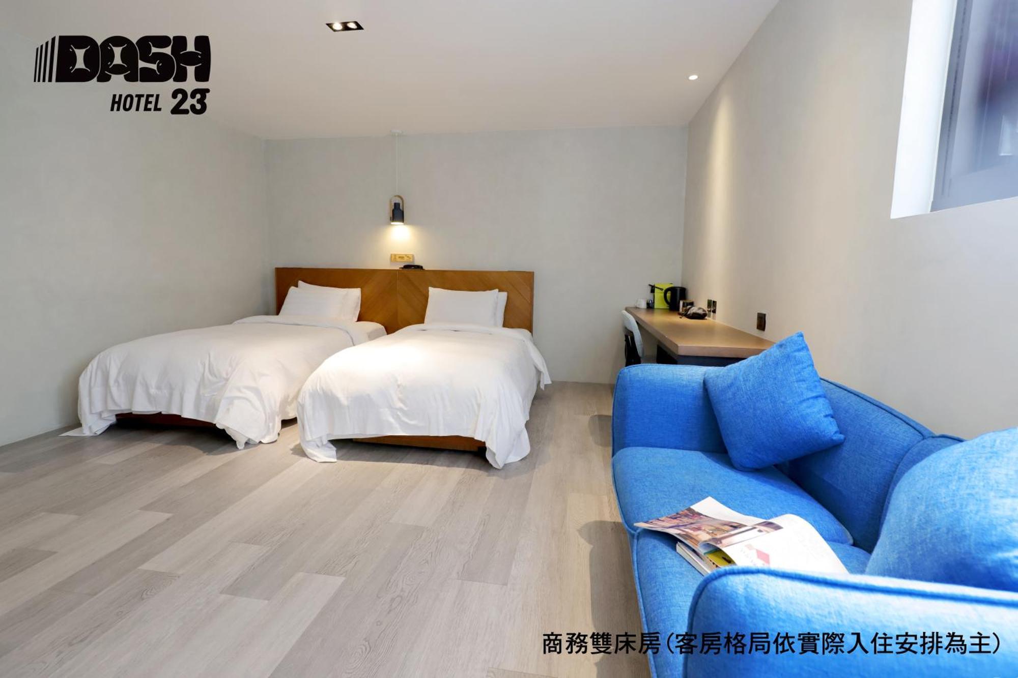 Dash 23 Hotel Tainan Rum bild