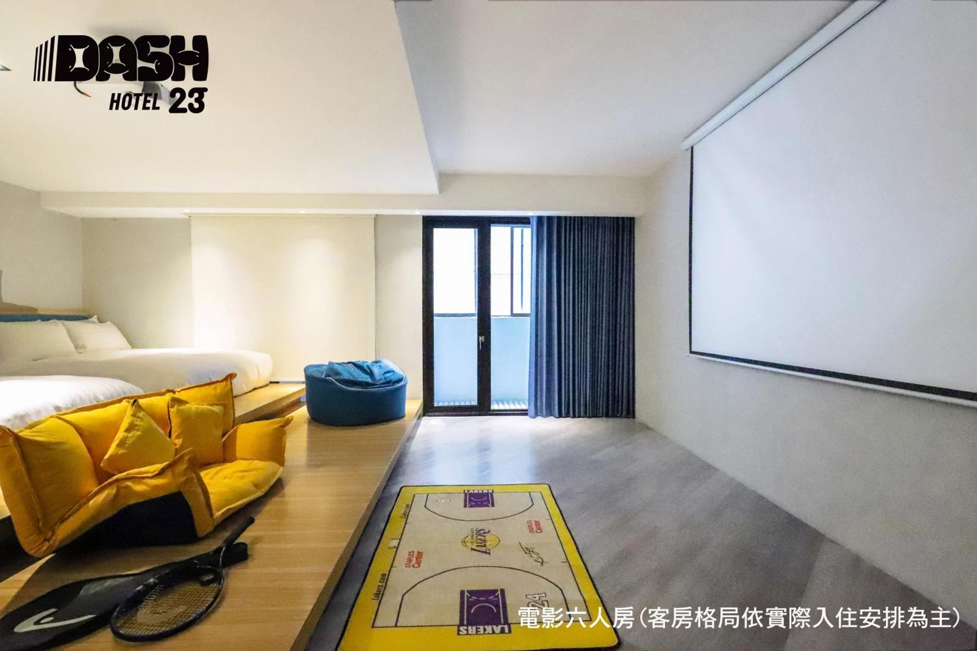 Dash 23 Hotel Tainan Rum bild