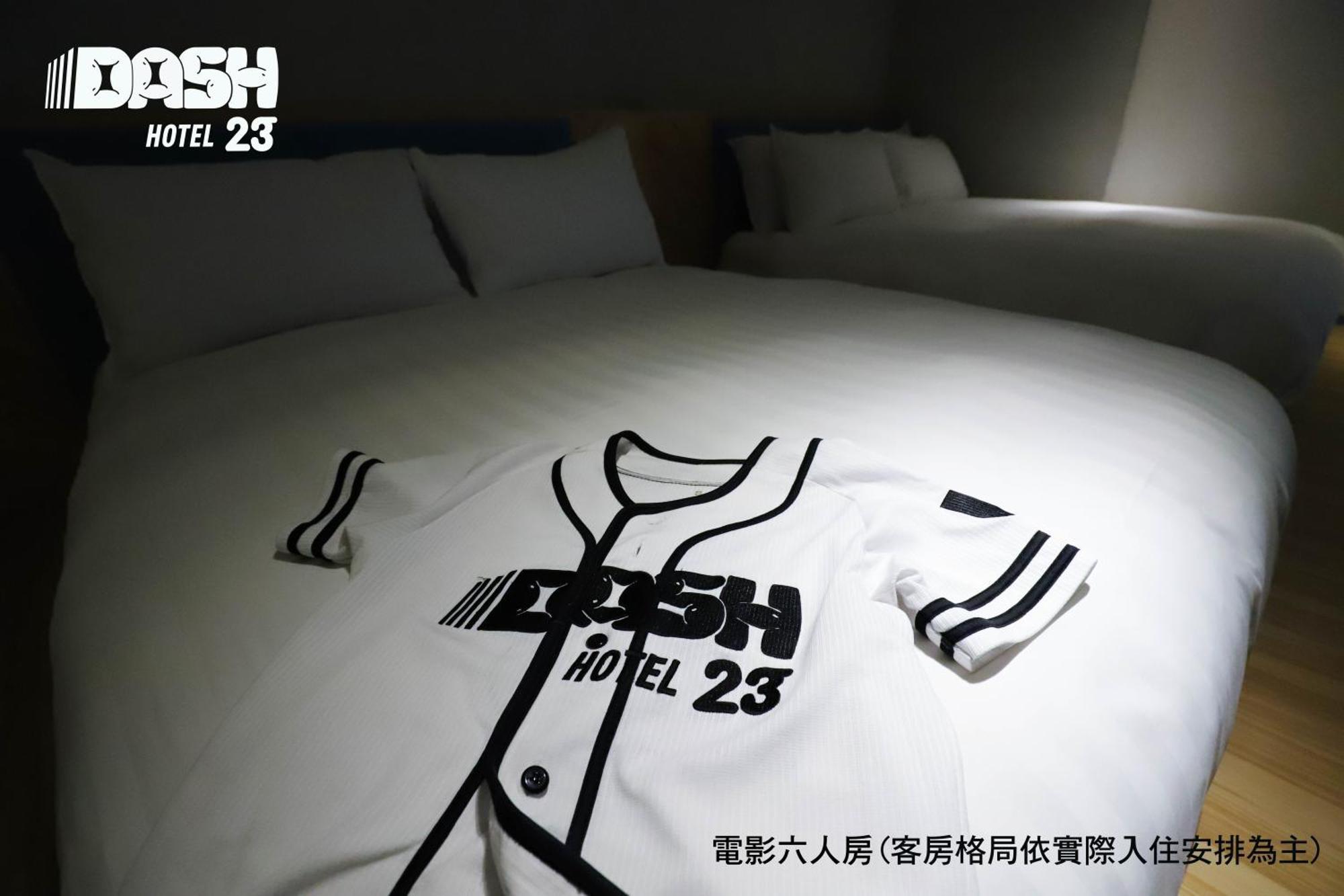 Dash 23 Hotel Tainan Rum bild