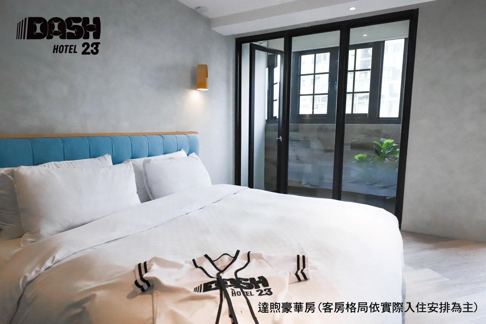 Dash 23 Hotel Tainan Rum bild