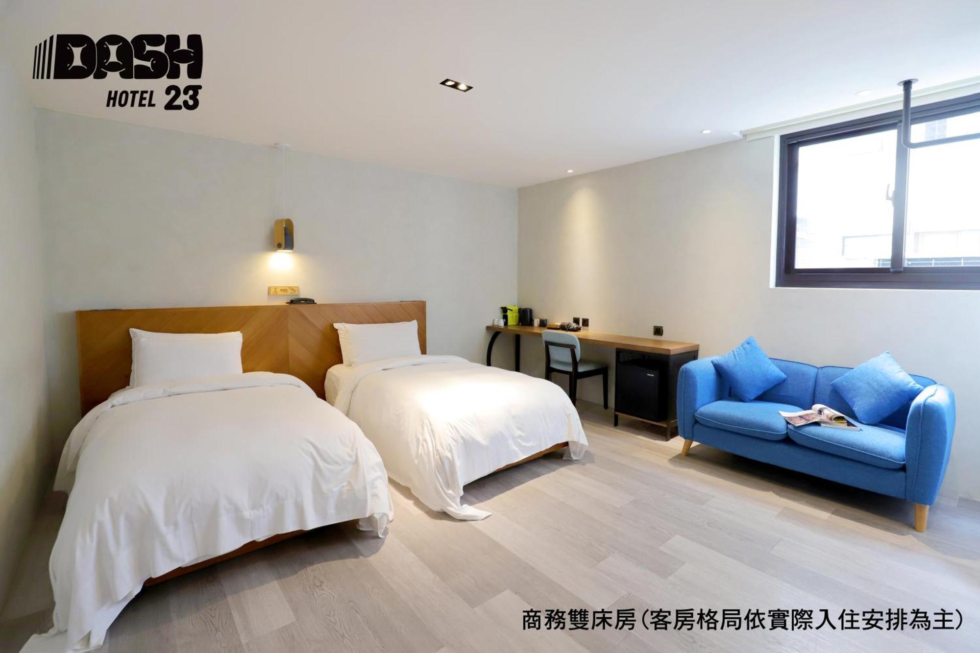 Dash 23 Hotel Tainan Rum bild