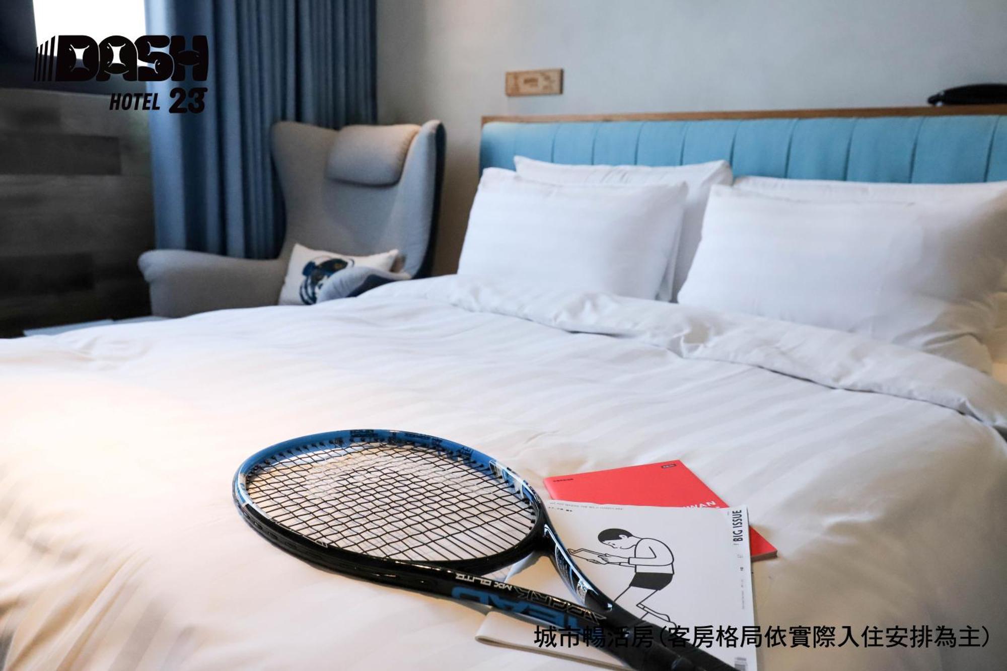 Dash 23 Hotel Tainan Rum bild