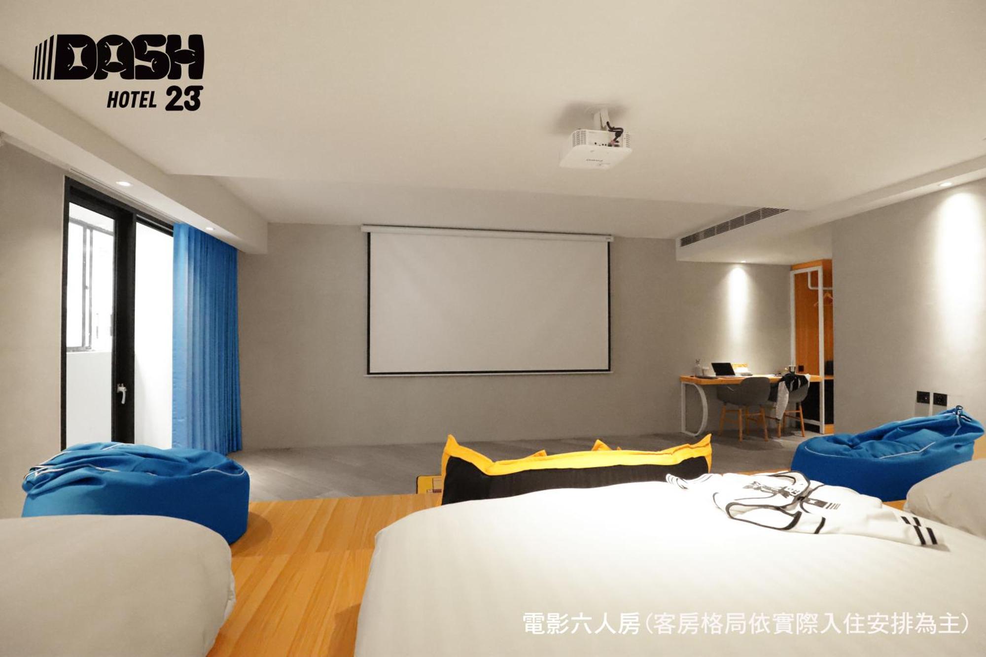 Dash 23 Hotel Tainan Rum bild