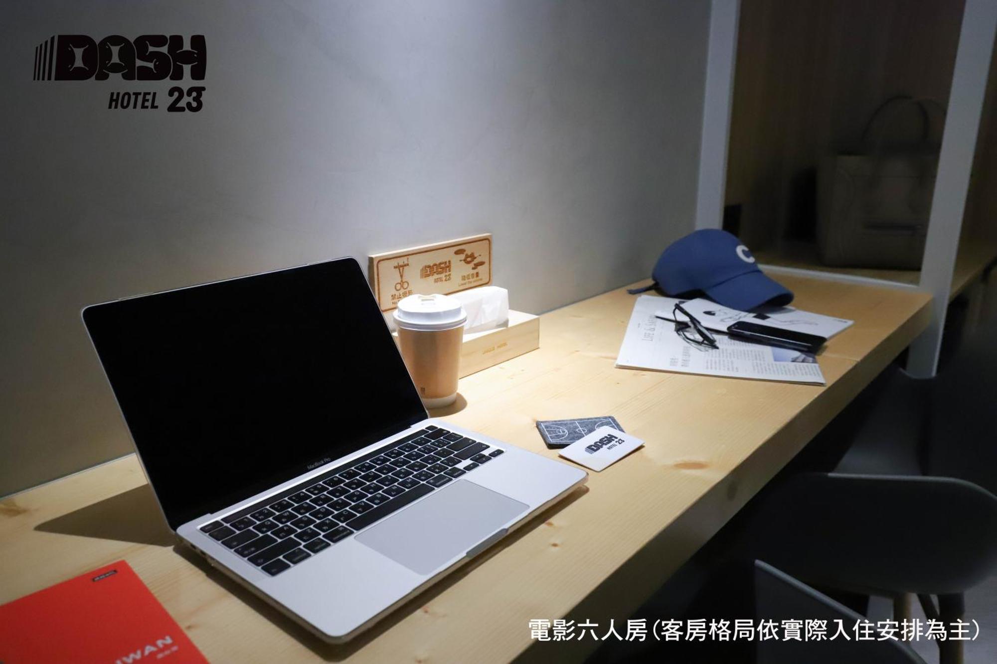 Dash 23 Hotel Tainan Rum bild