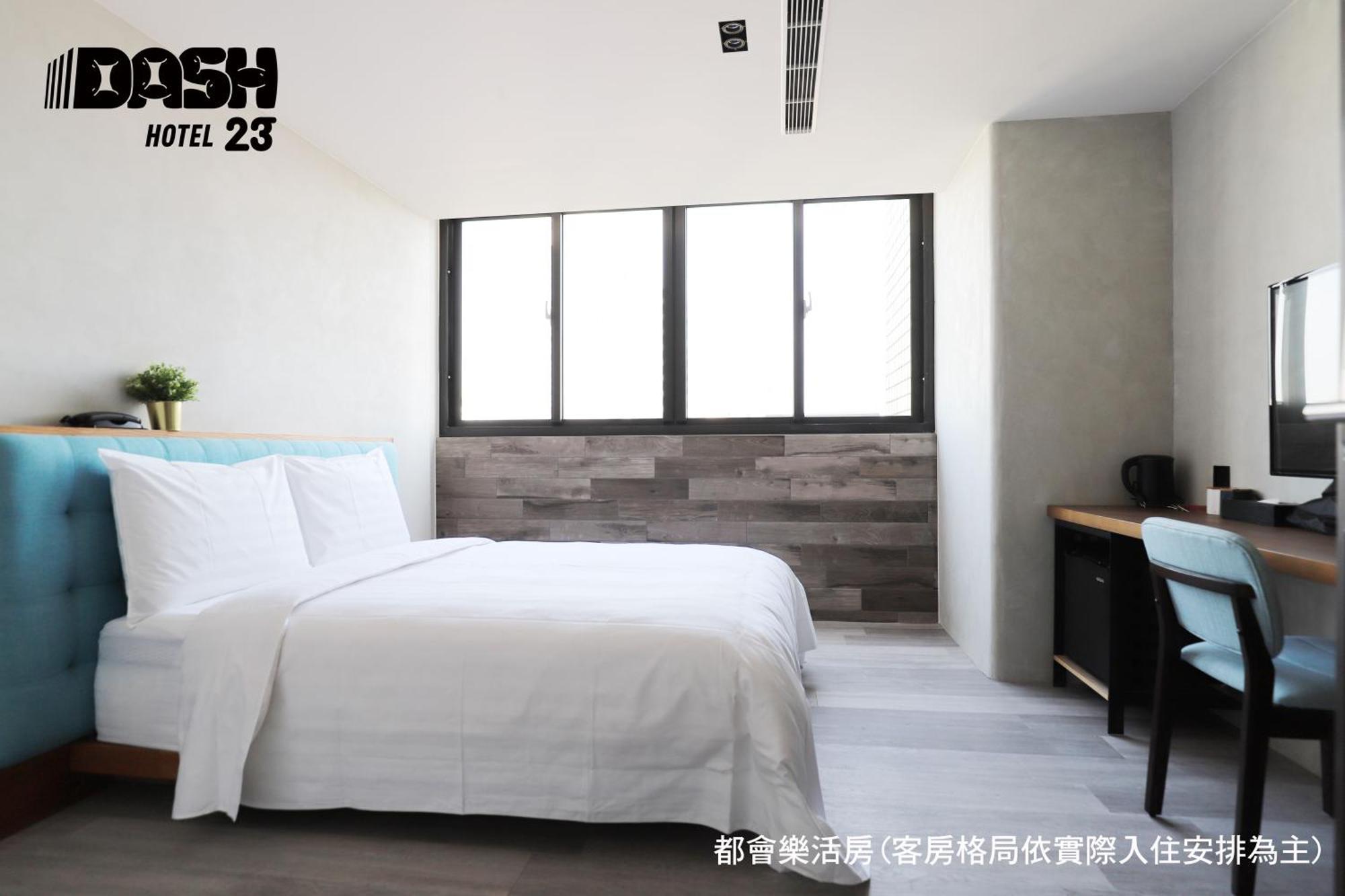 Dash 23 Hotel Tainan Rum bild