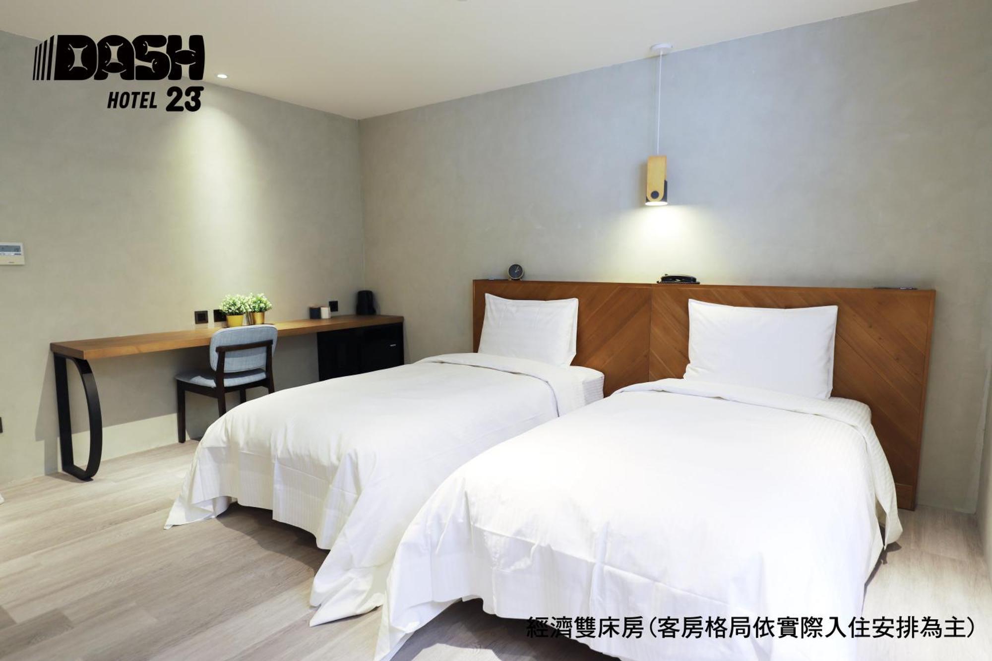 Dash 23 Hotel Tainan Rum bild