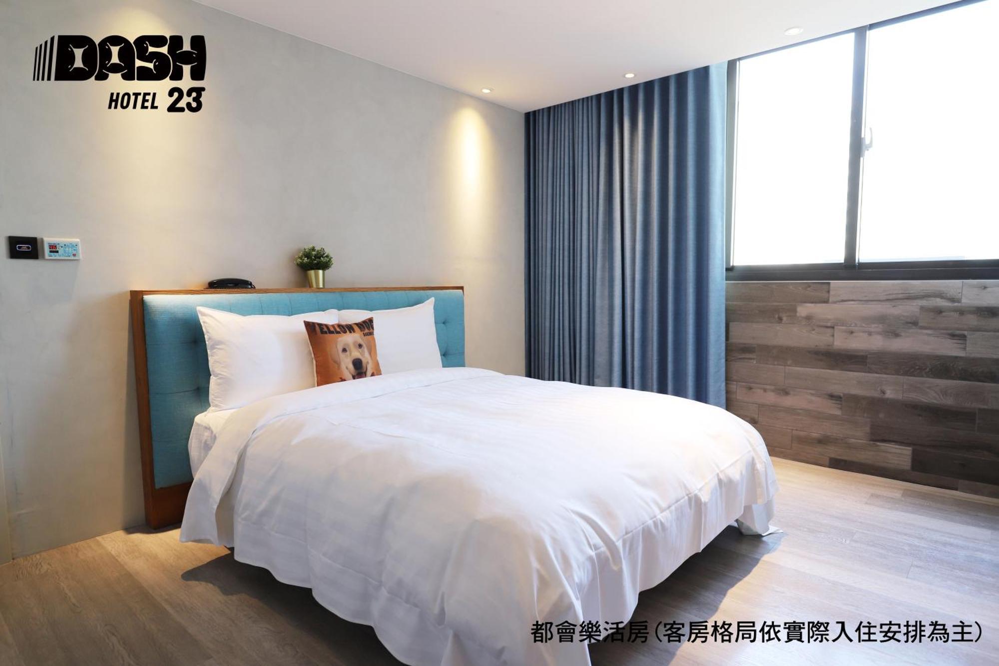 Dash 23 Hotel Tainan Rum bild