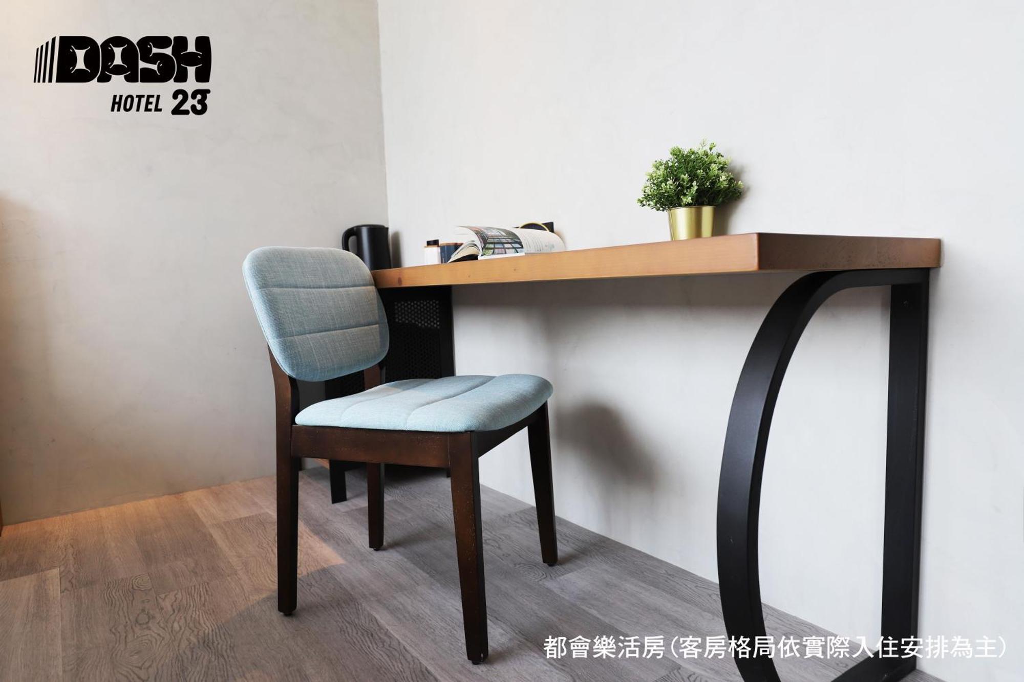 Dash 23 Hotel Tainan Rum bild