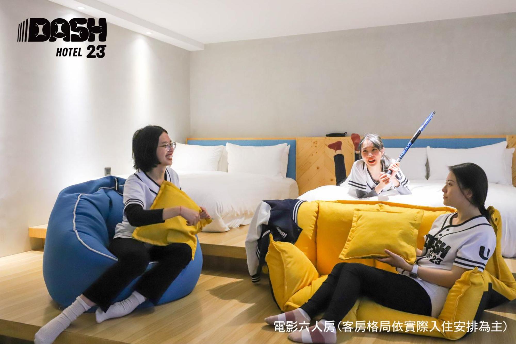 Dash 23 Hotel Tainan Rum bild