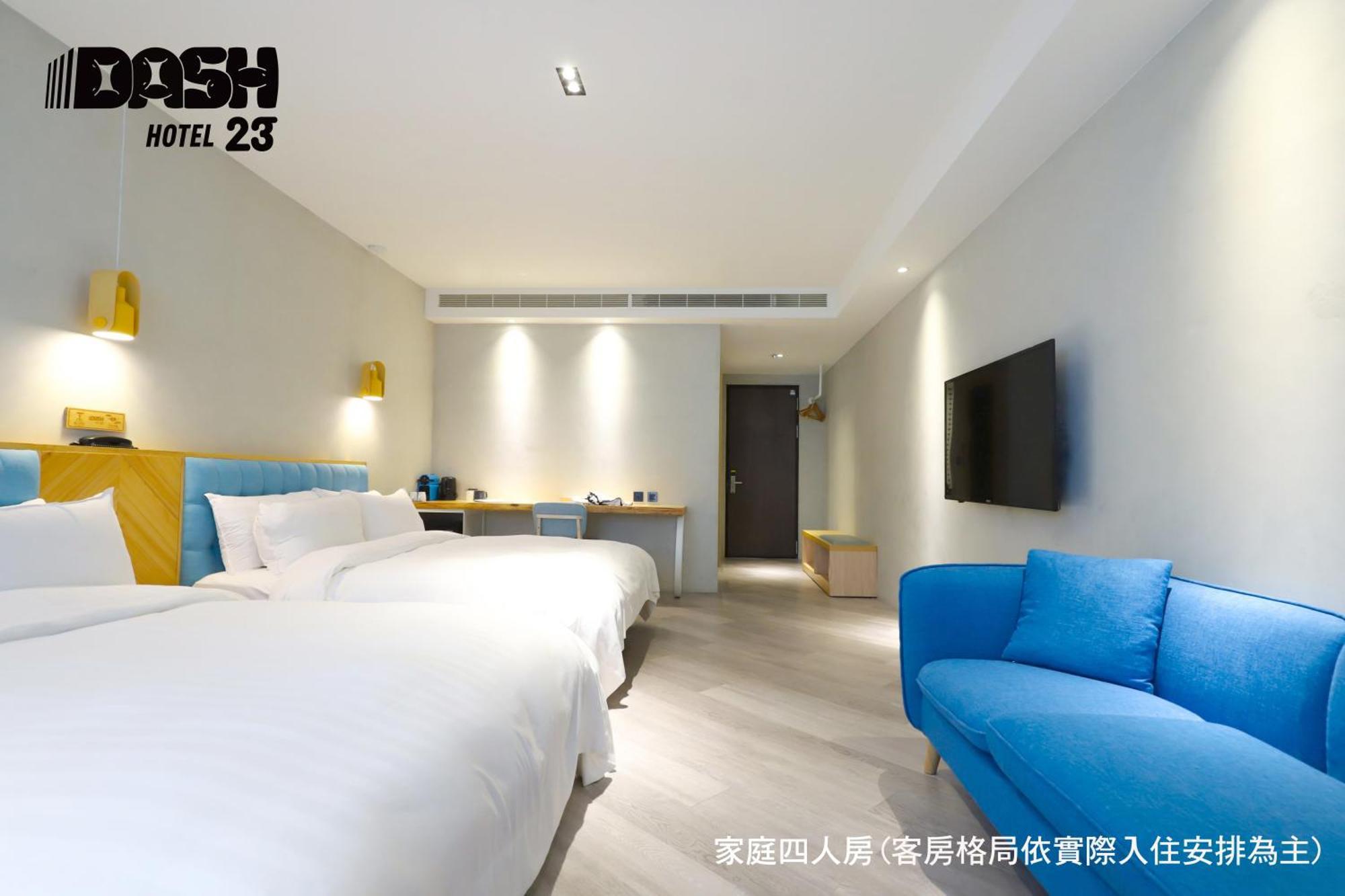 Dash 23 Hotel Tainan Rum bild