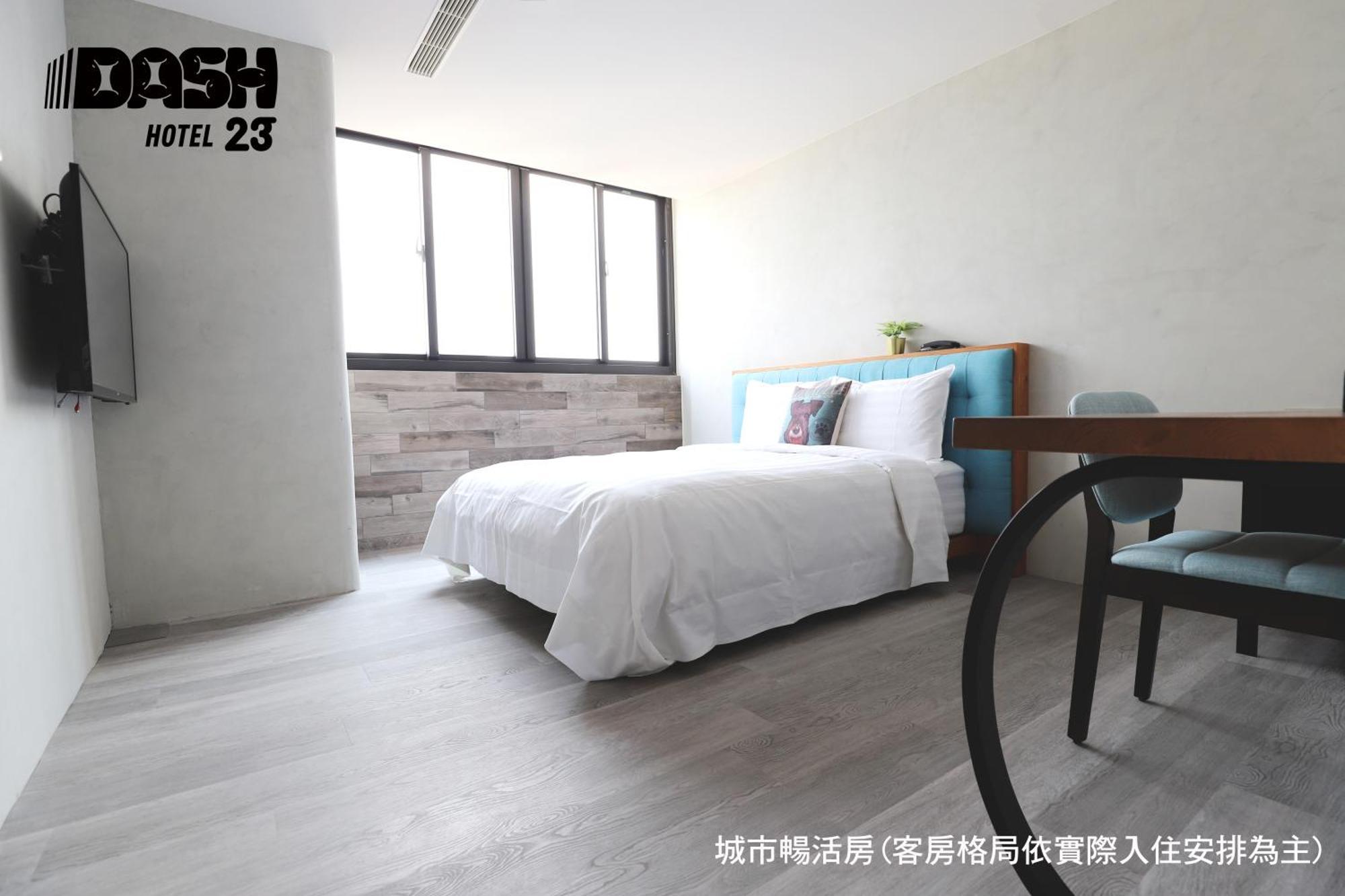 Dash 23 Hotel Tainan Rum bild