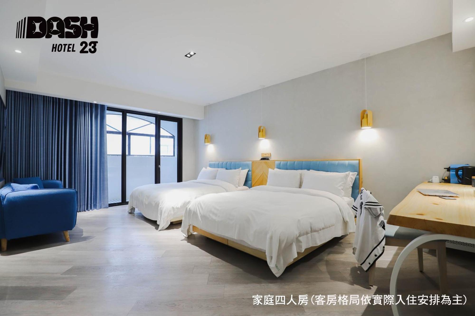 Dash 23 Hotel Tainan Rum bild
